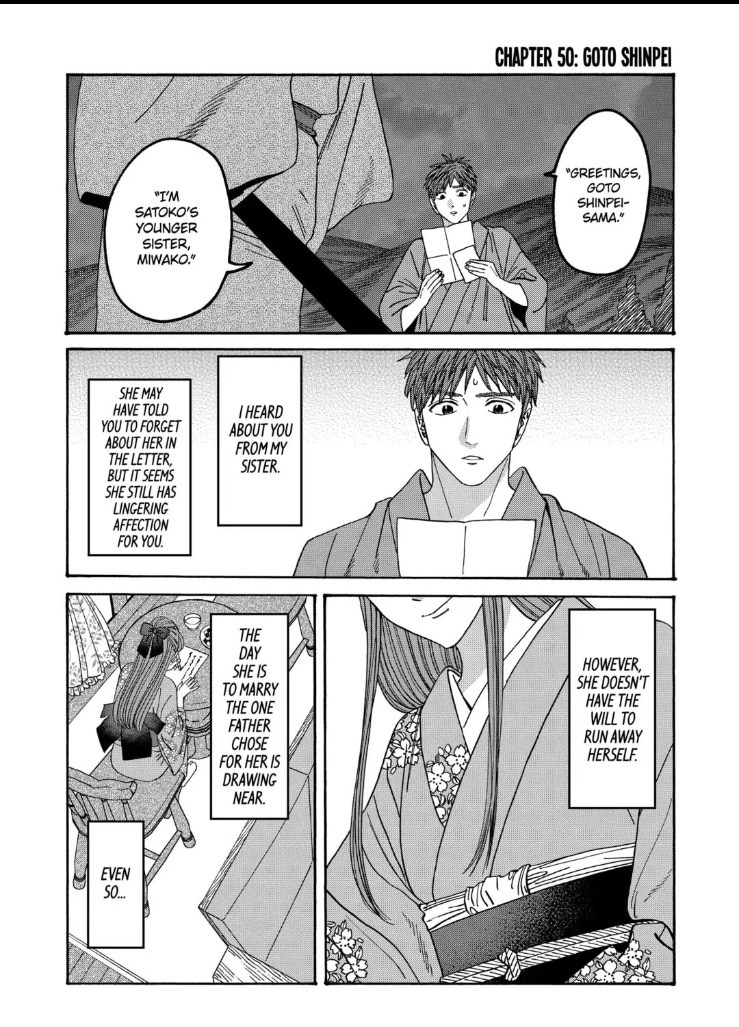 Read Firefly Wedding Manga Online