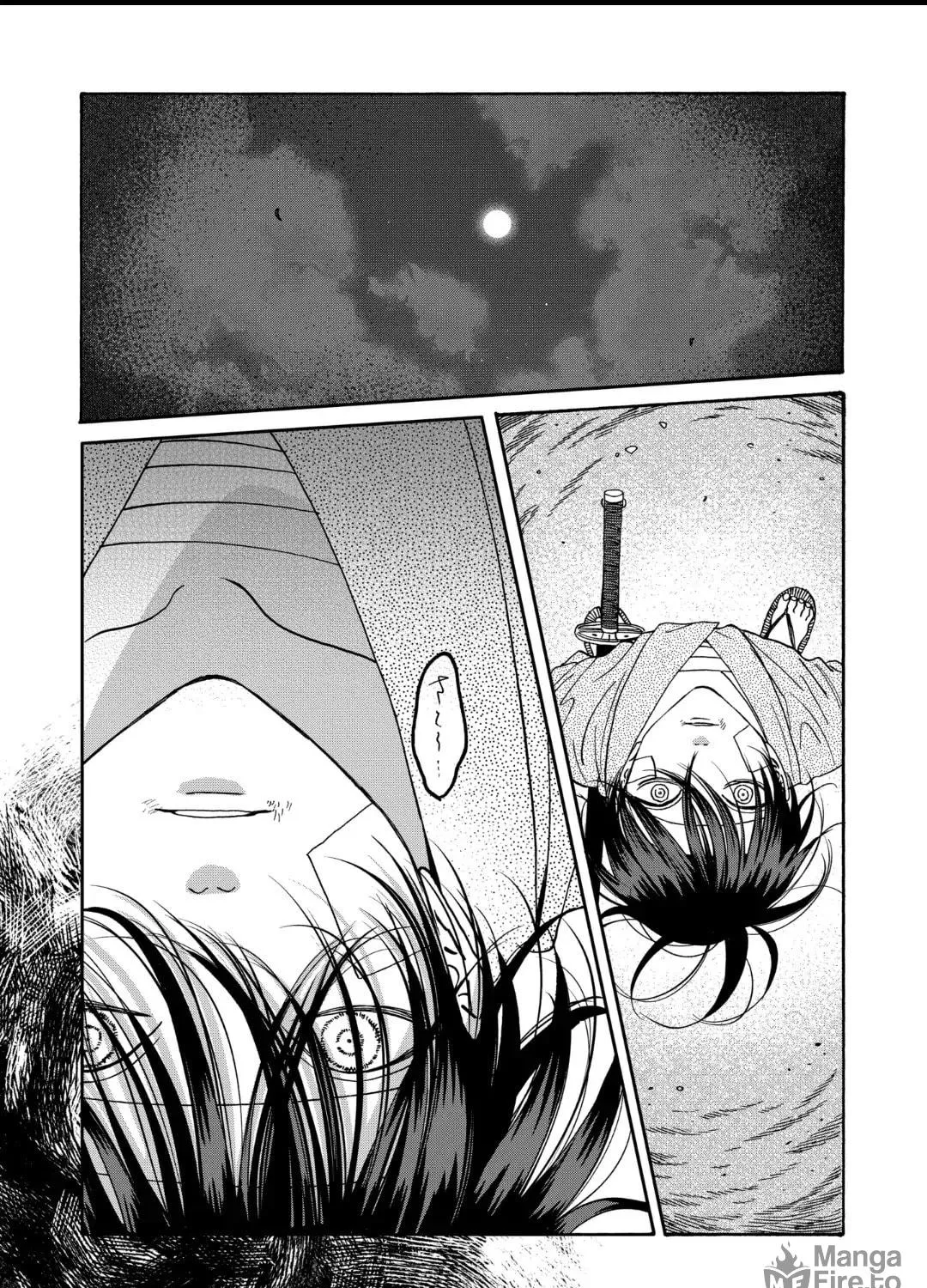 Read Firefly Wedding Manga Online