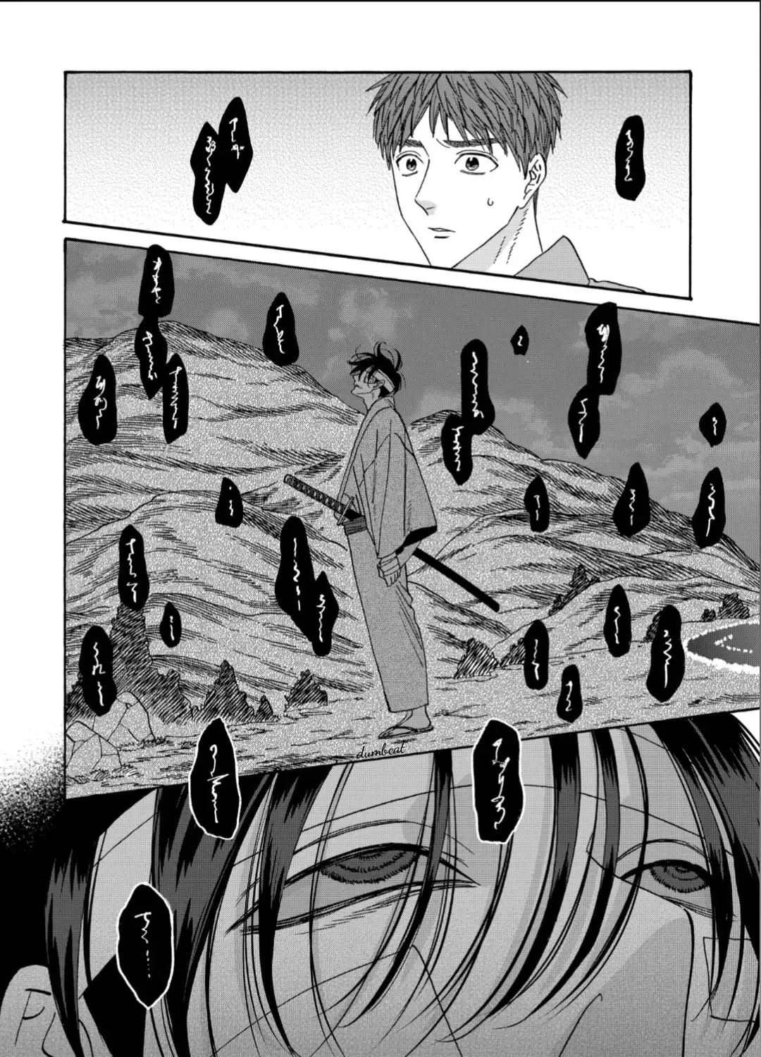 Read Firefly Wedding Manga Online