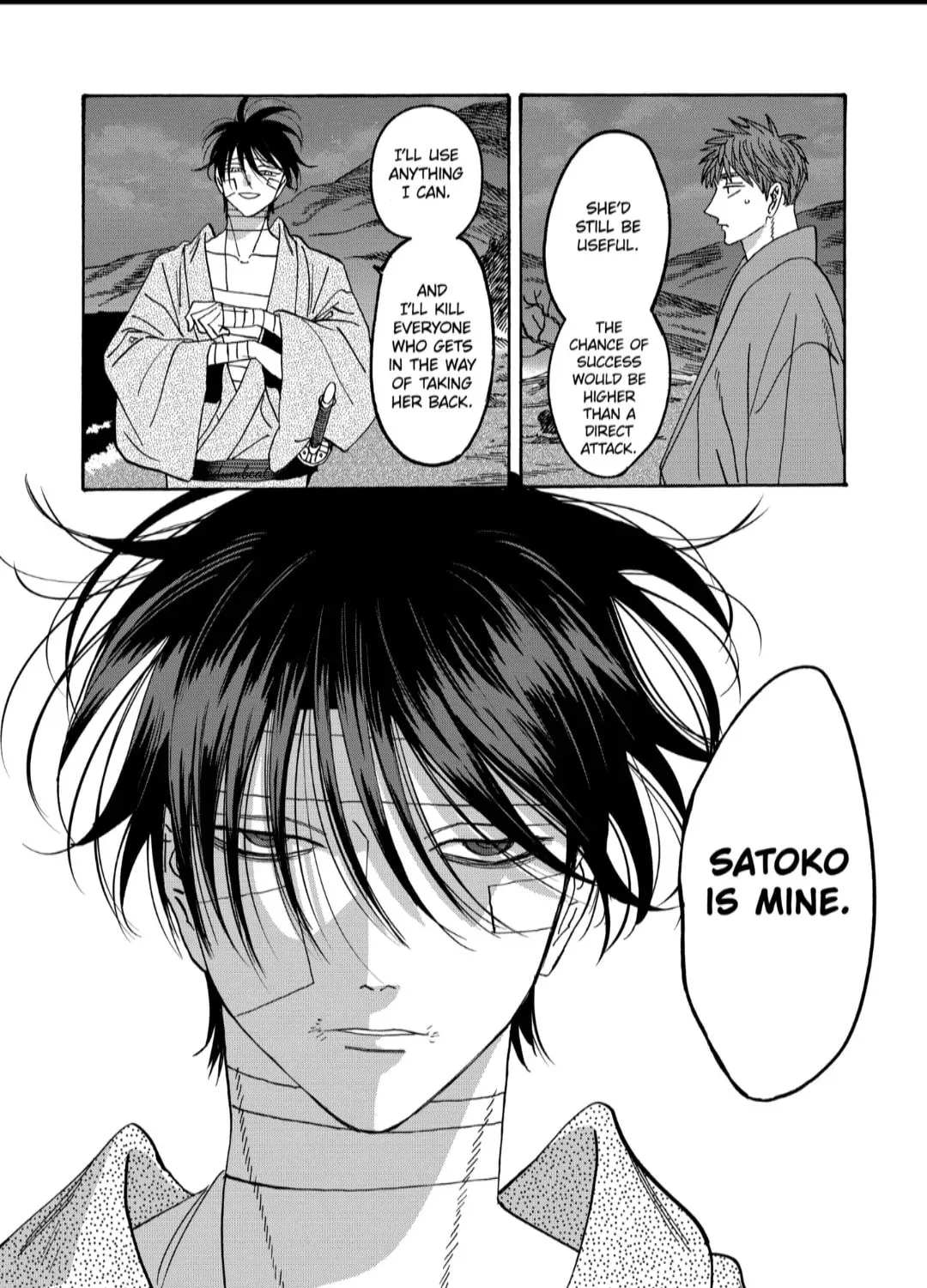 Read Firefly Wedding Manga Online