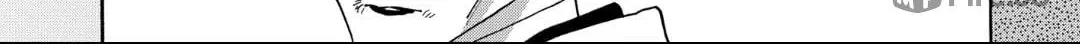 Read Firefly Wedding Manga Online