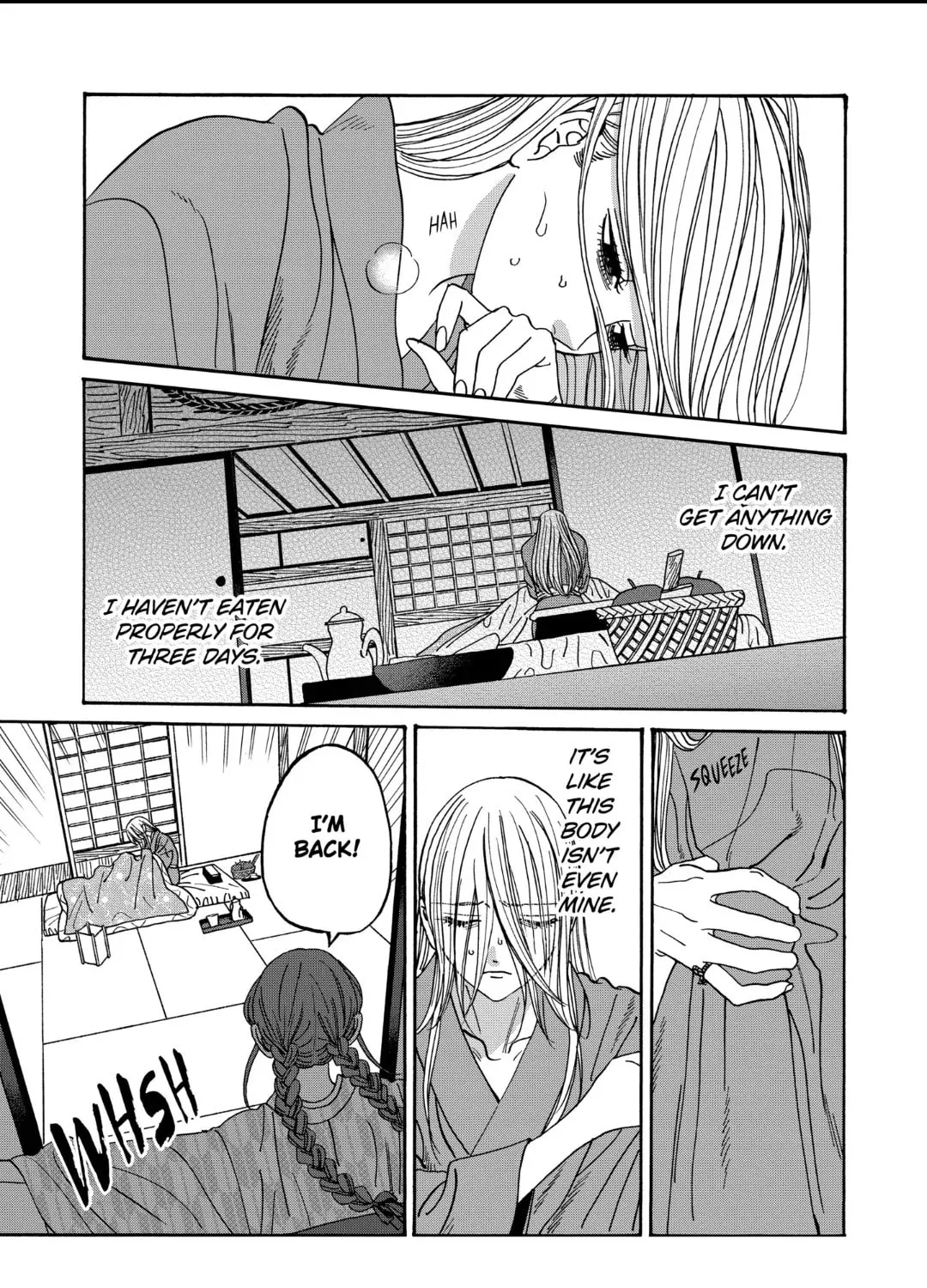 Read Firefly Wedding Manga Online