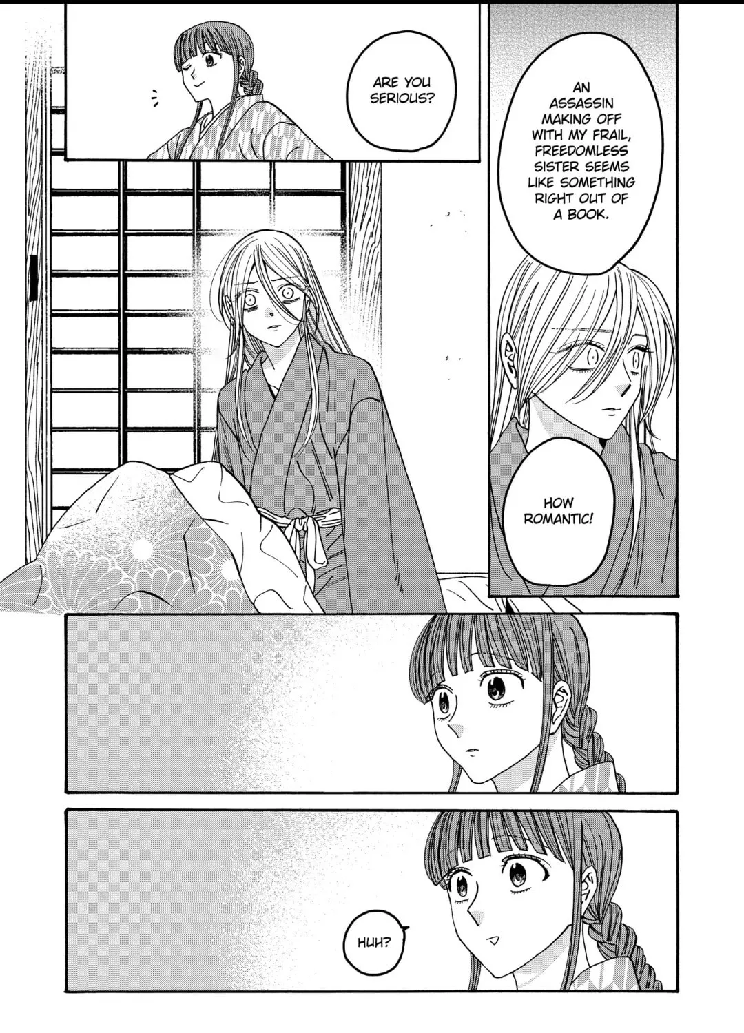 Read Firefly Wedding Manga Online