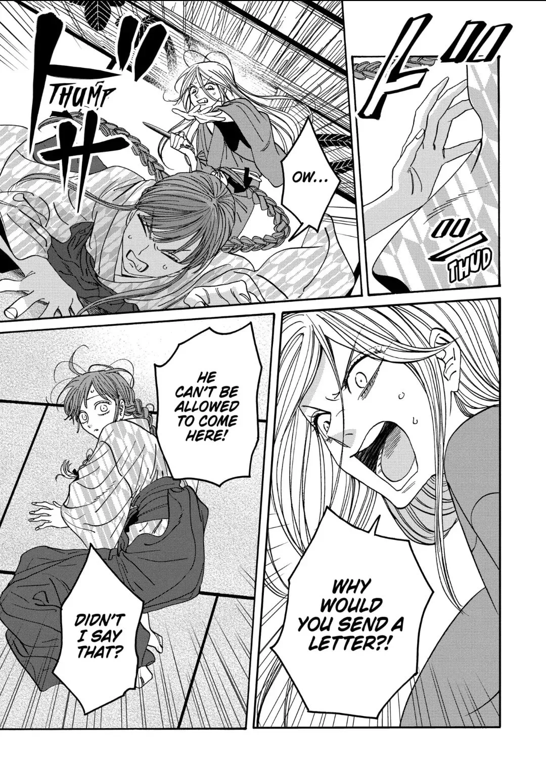 Read Firefly Wedding Manga Online