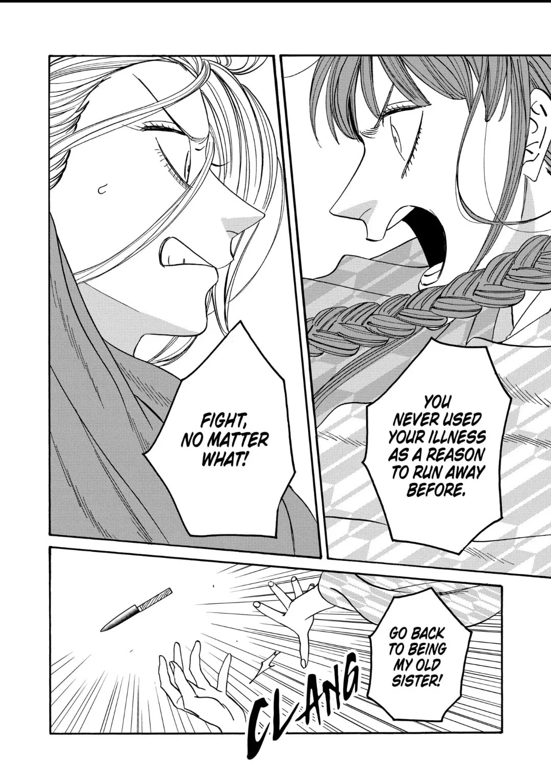 Read Firefly Wedding Manga Online