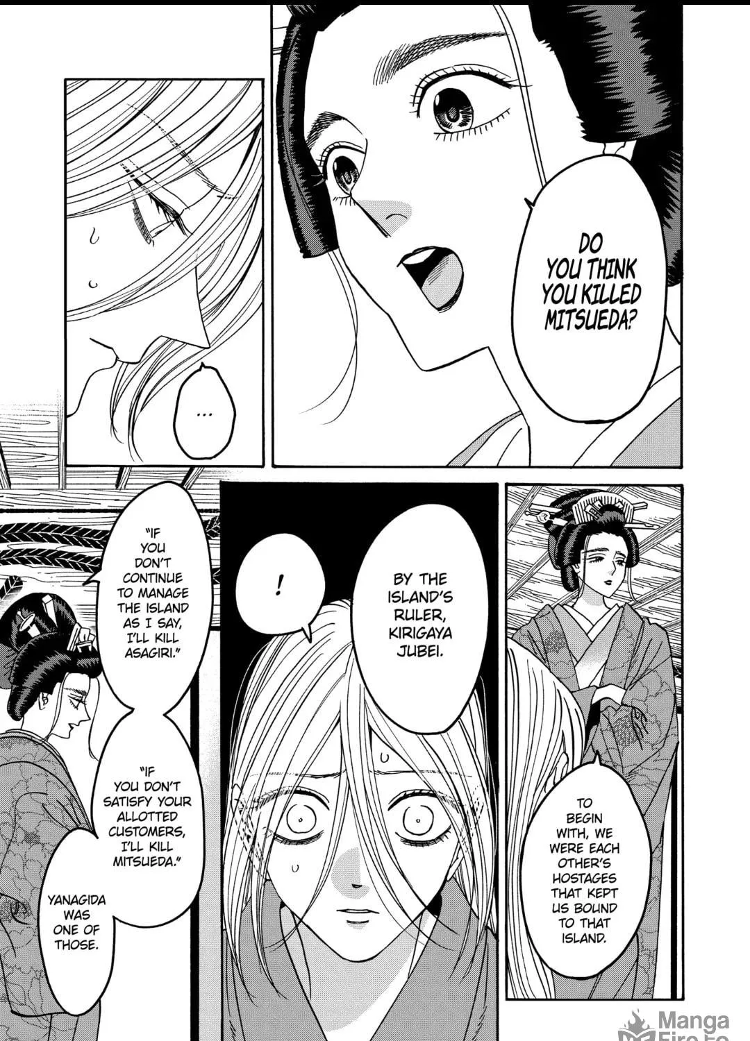 Read Firefly Wedding Manga Online