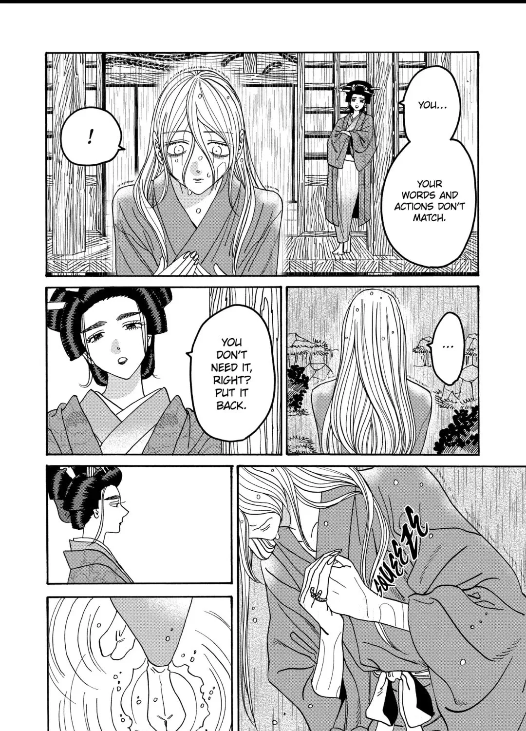Read Firefly Wedding Manga Online