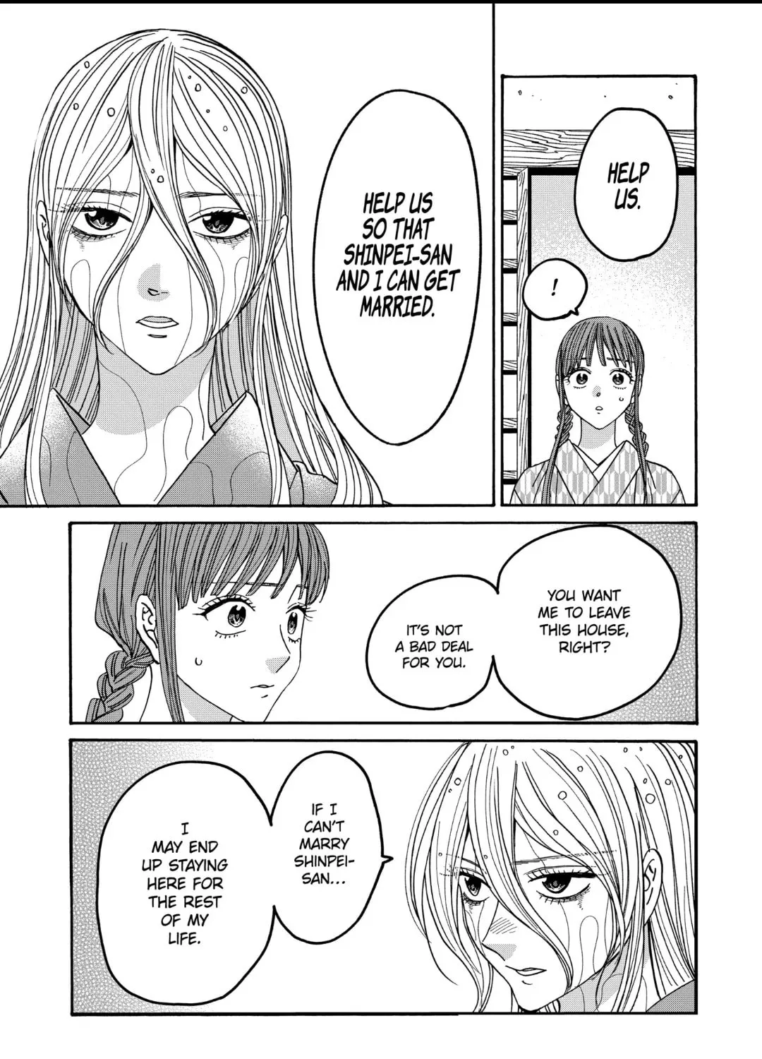 Read Firefly Wedding Manga Online
