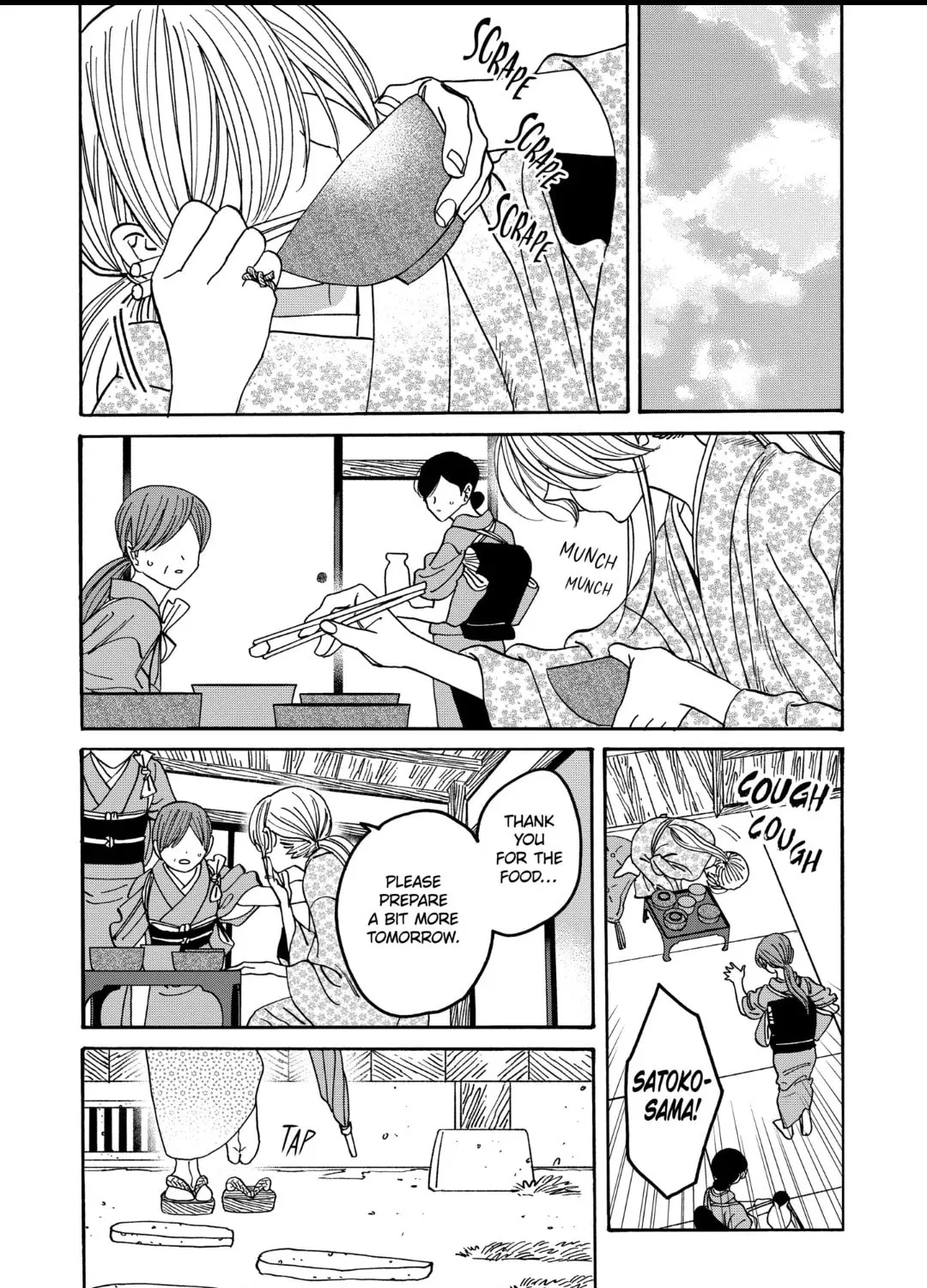 Read Firefly Wedding Manga Online