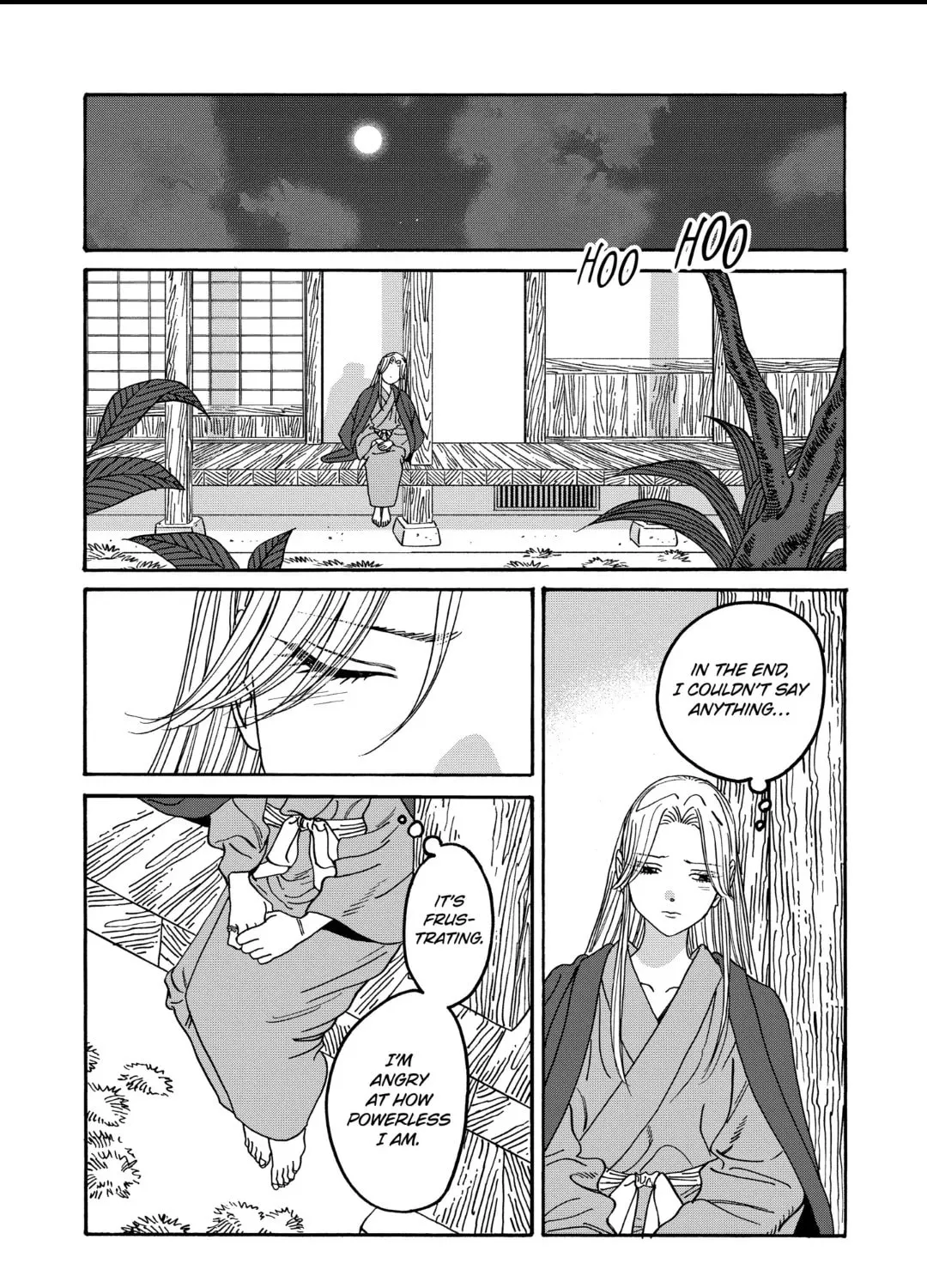 Read Firefly Wedding Manga Online