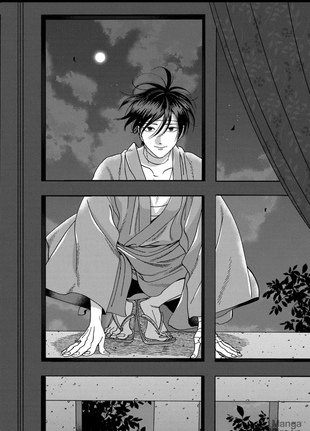 Read Firefly Wedding Manga Online