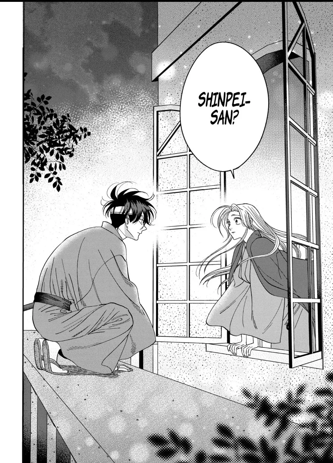 Read Firefly Wedding Manga Online