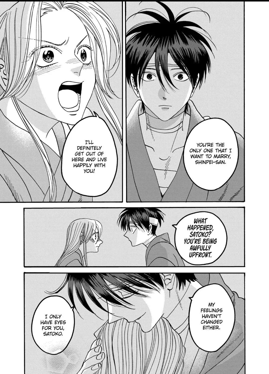 Read Firefly Wedding Manga Online