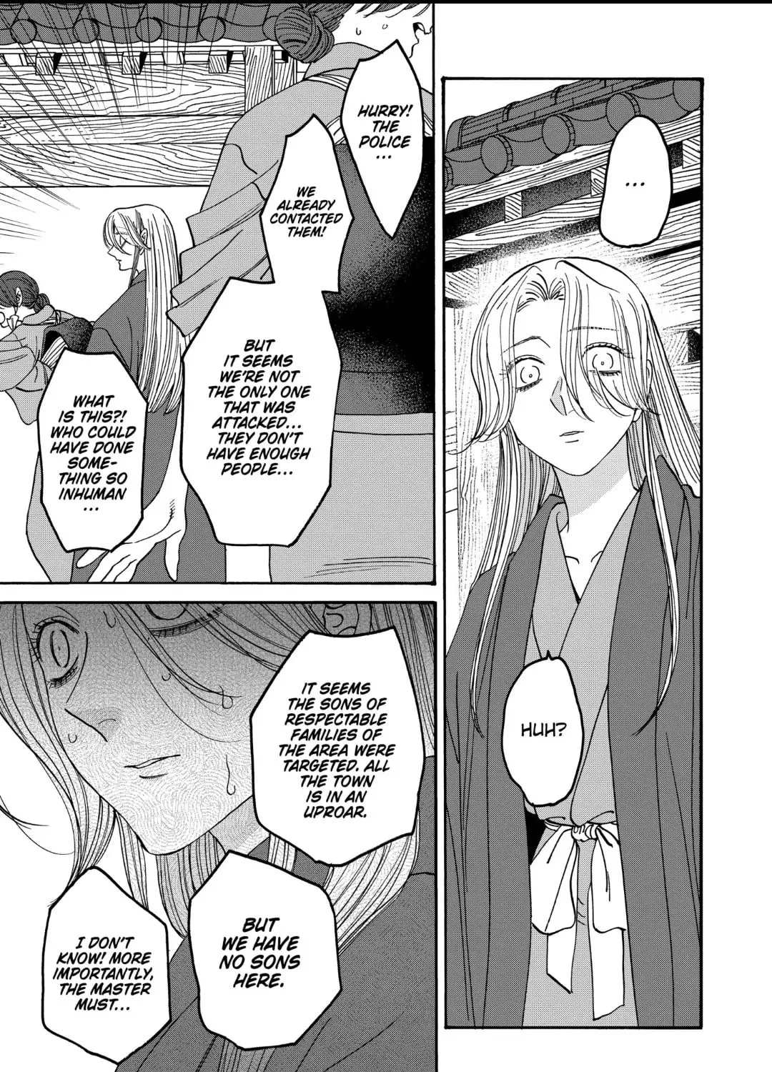 Read Firefly Wedding Manga Online