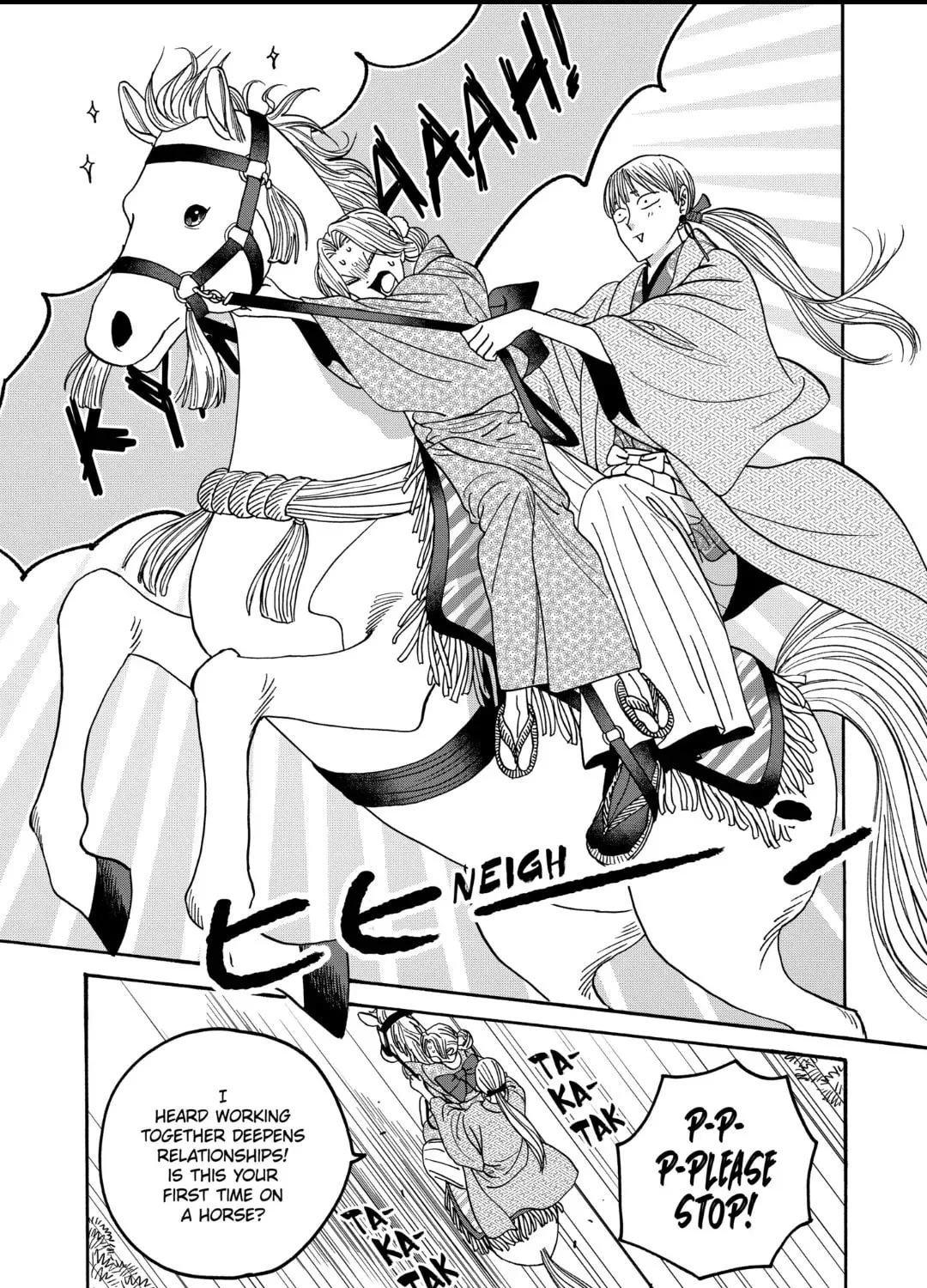 Read Firefly Wedding Manga Online