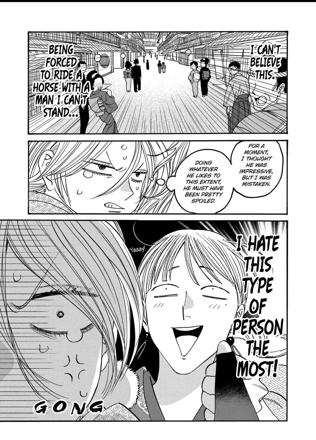 Read Firefly Wedding Manga Online