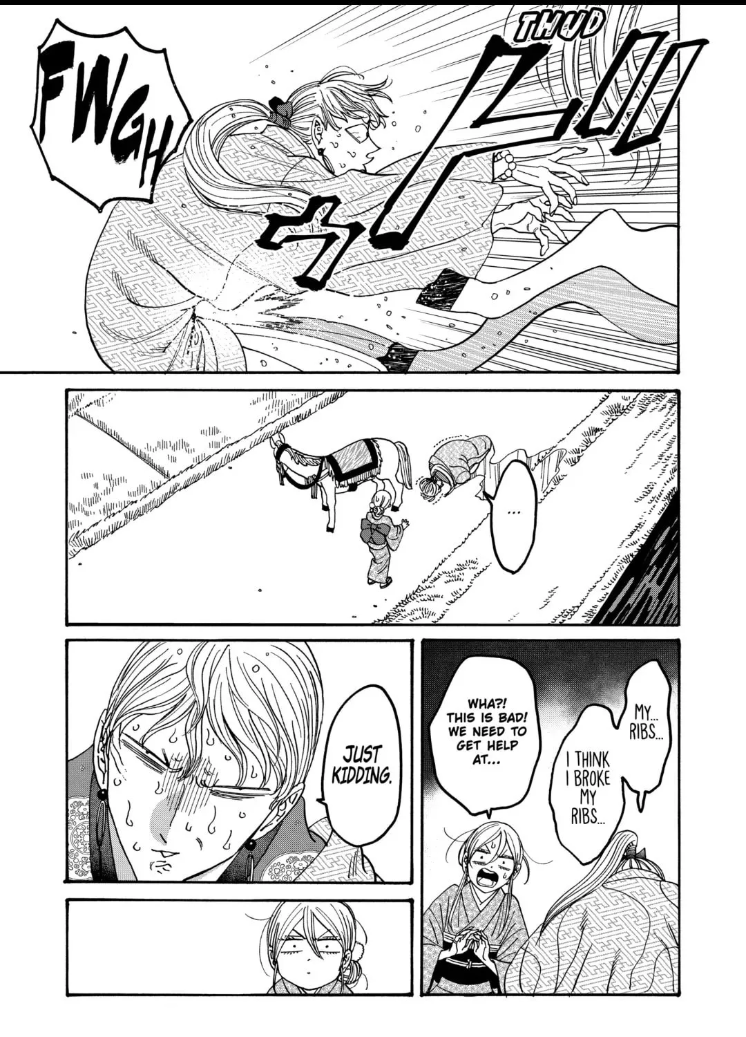 Read Firefly Wedding Manga Online