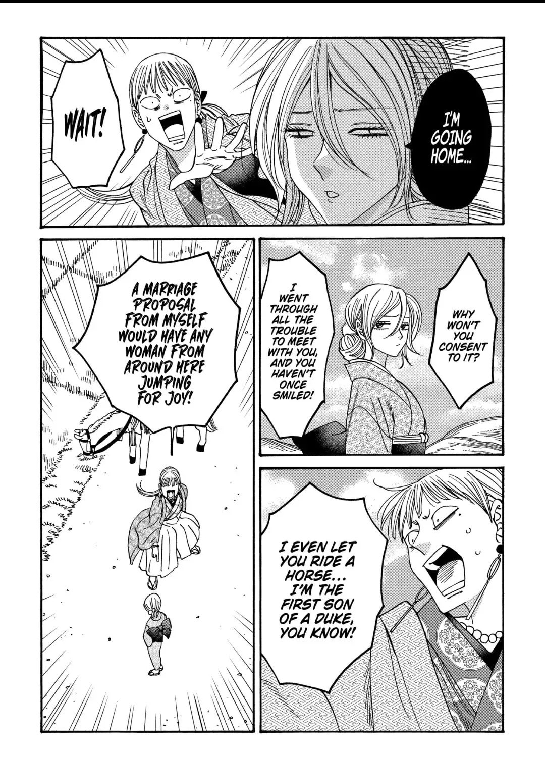 Read Firefly Wedding Manga Online