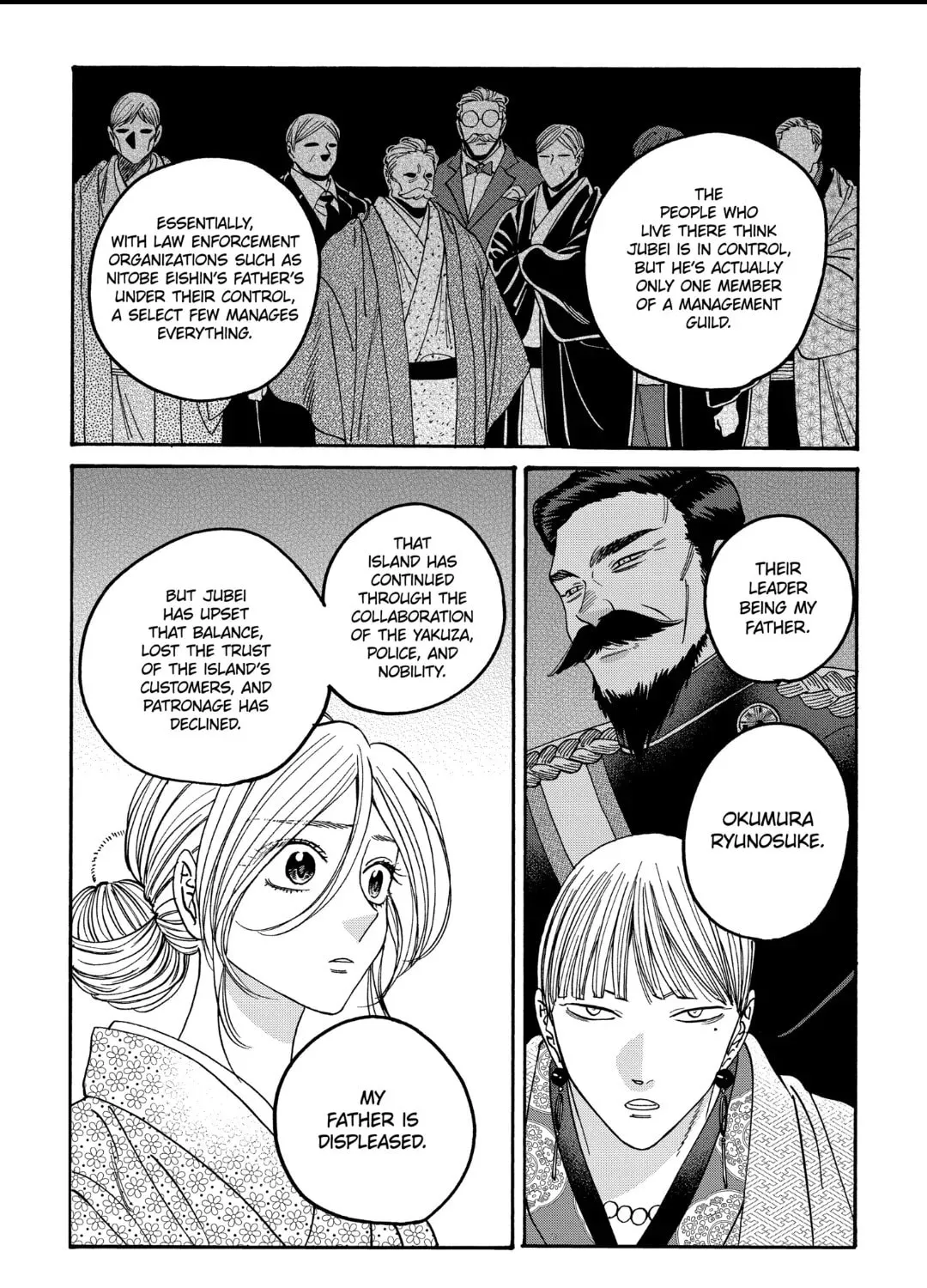 Read Firefly Wedding Manga Online
