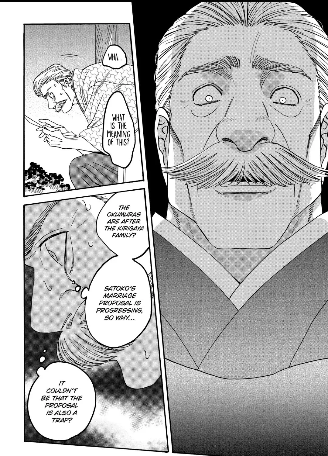 Read Firefly Wedding Manga Online