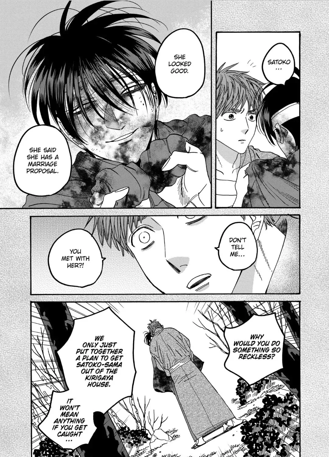 Read Firefly Wedding Manga Online