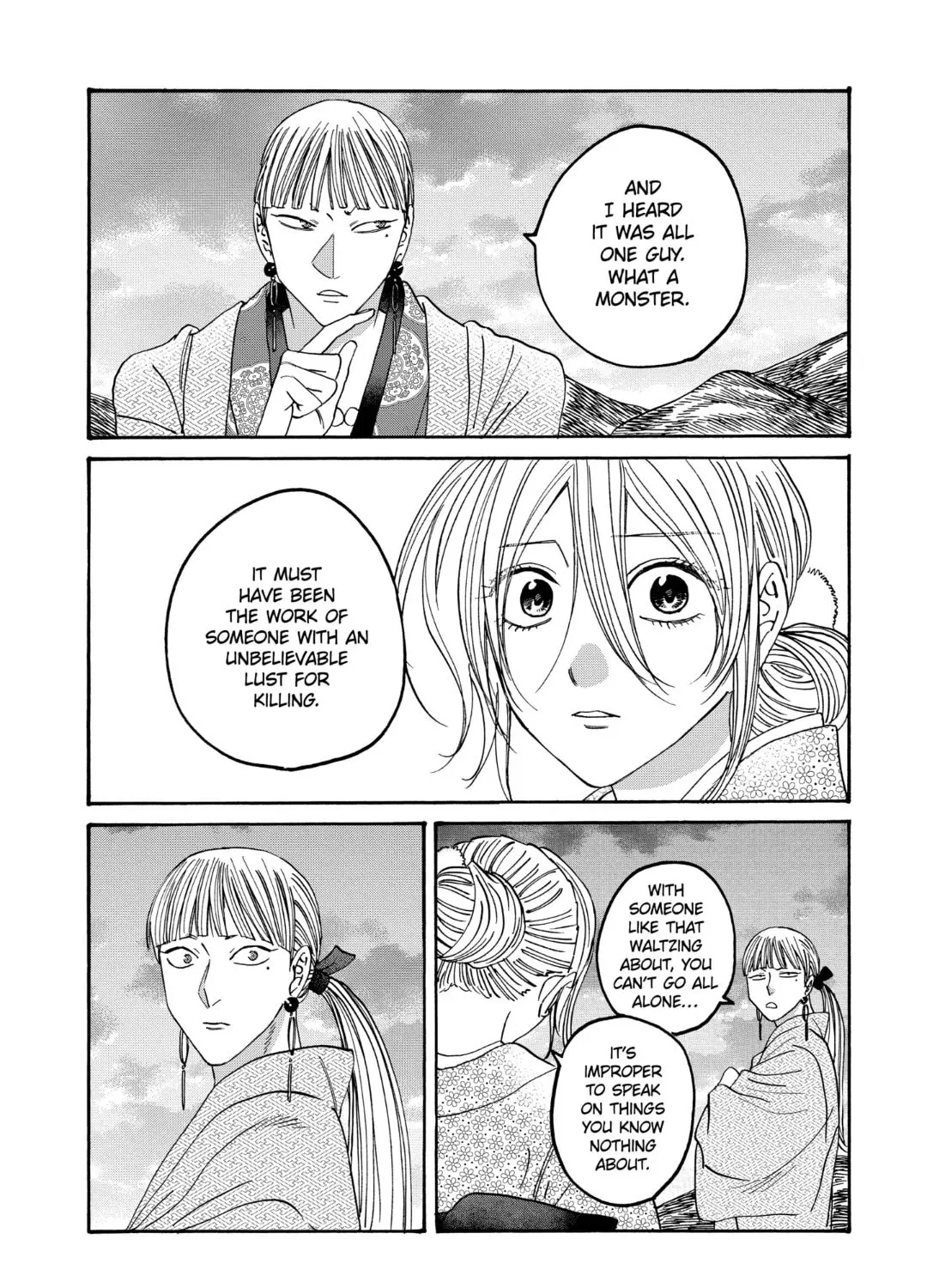 Read Firefly Wedding Manga Online