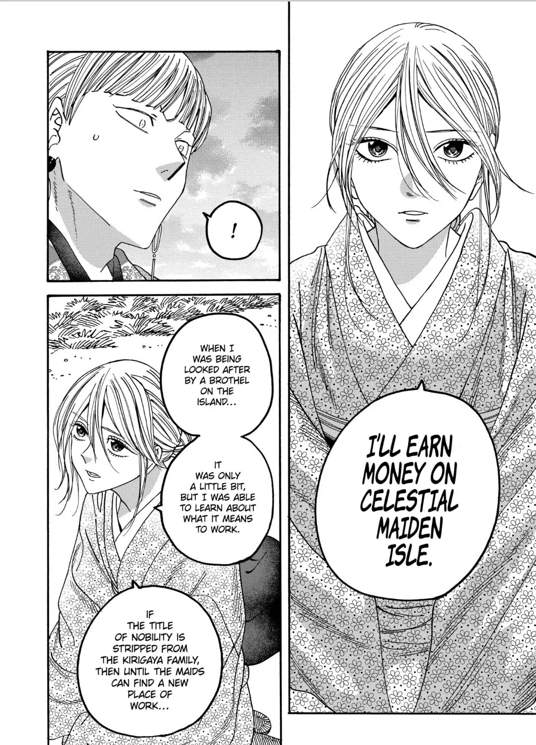 Read Firefly Wedding Manga Online
