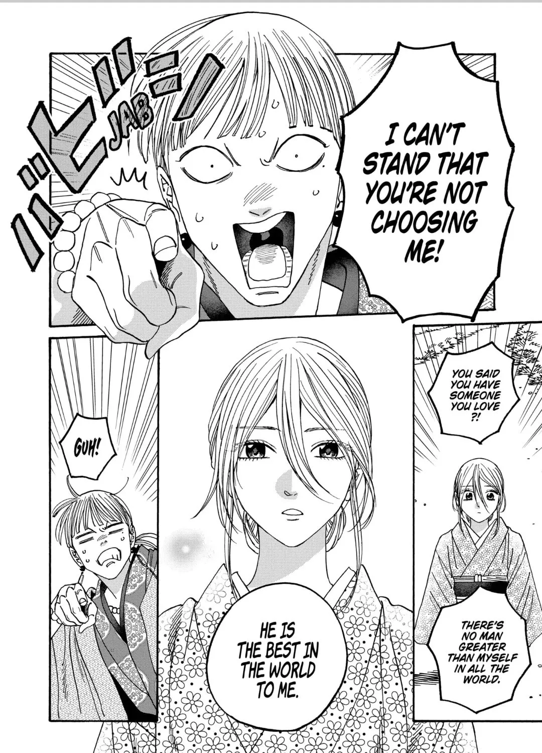Read Firefly Wedding Manga Online