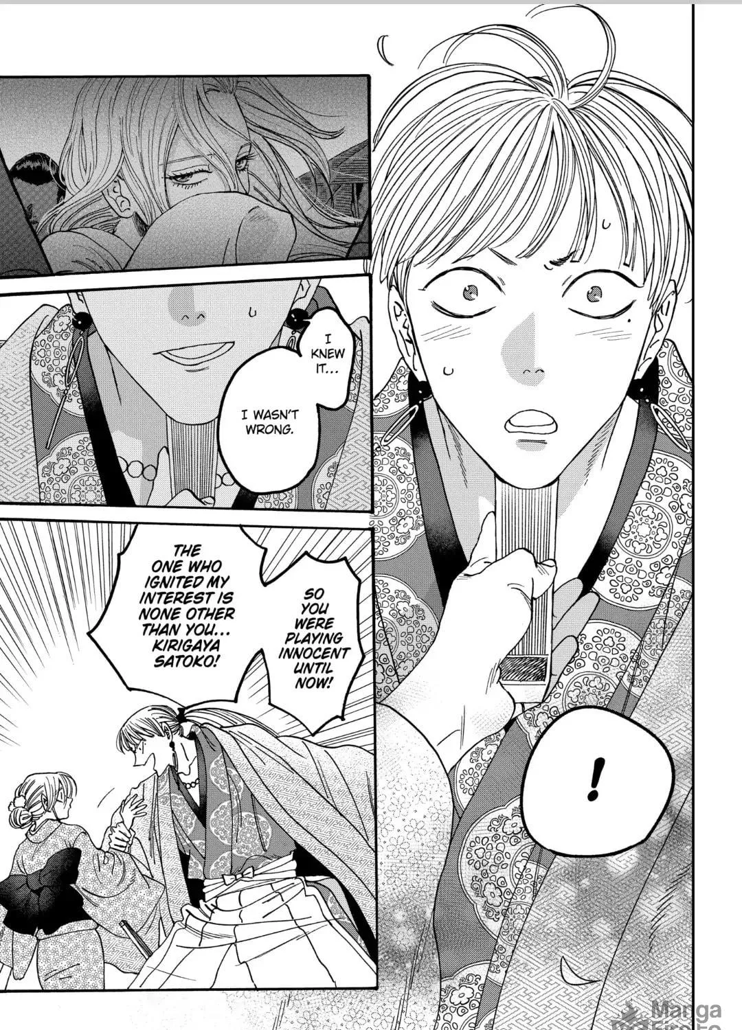 Read Firefly Wedding Manga Online