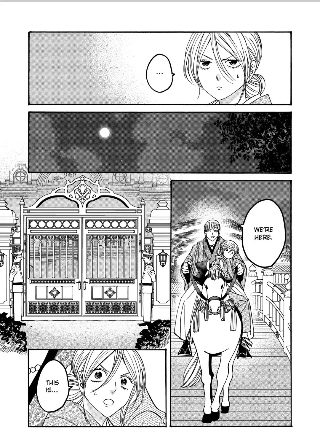 Read Firefly Wedding Manga Online