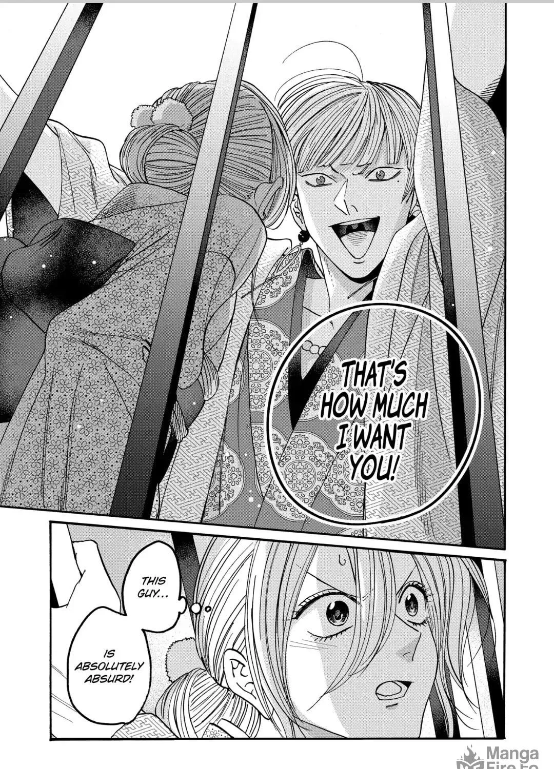 Read Firefly Wedding Manga Online