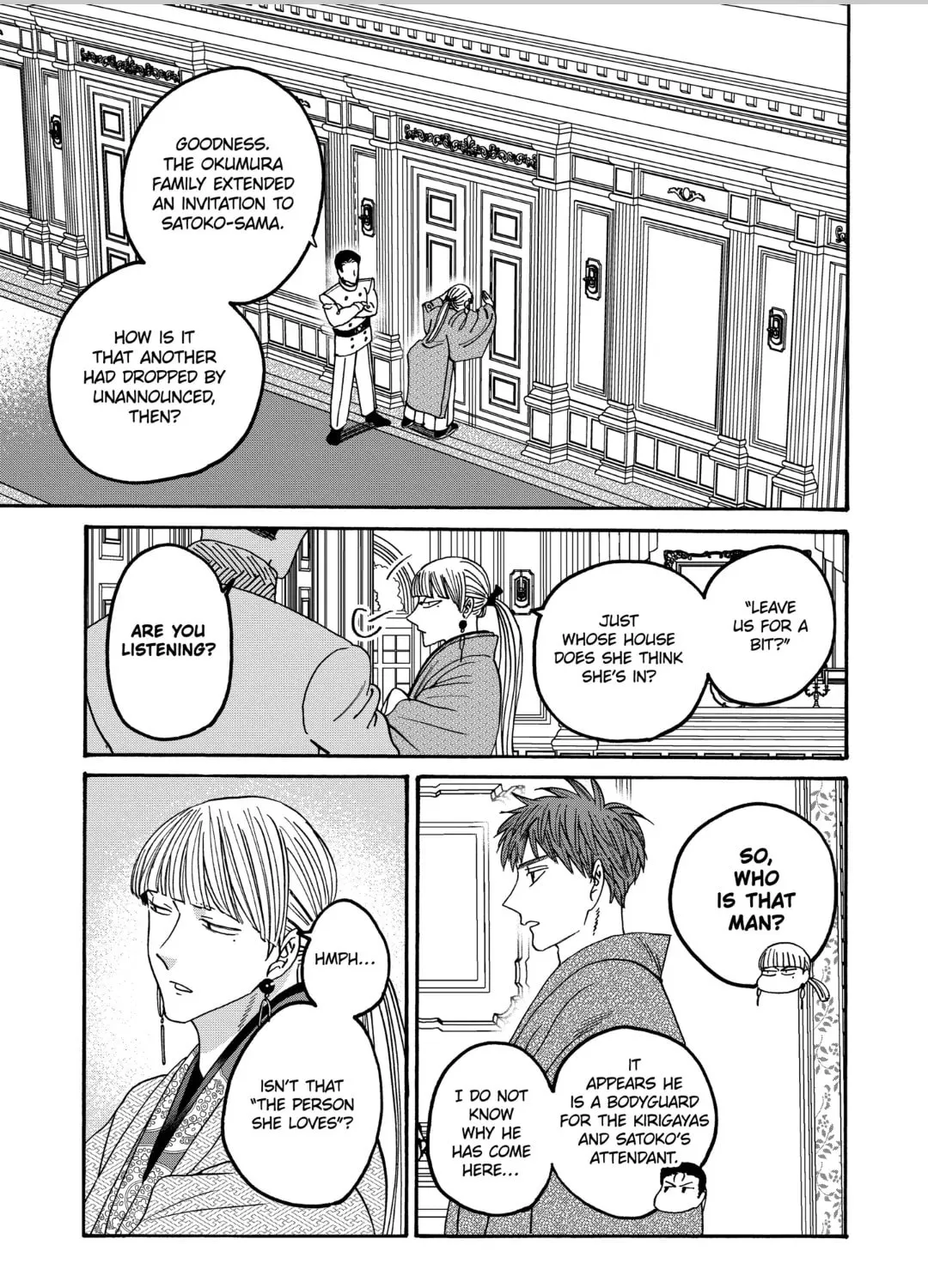 Read Firefly Wedding Manga Online