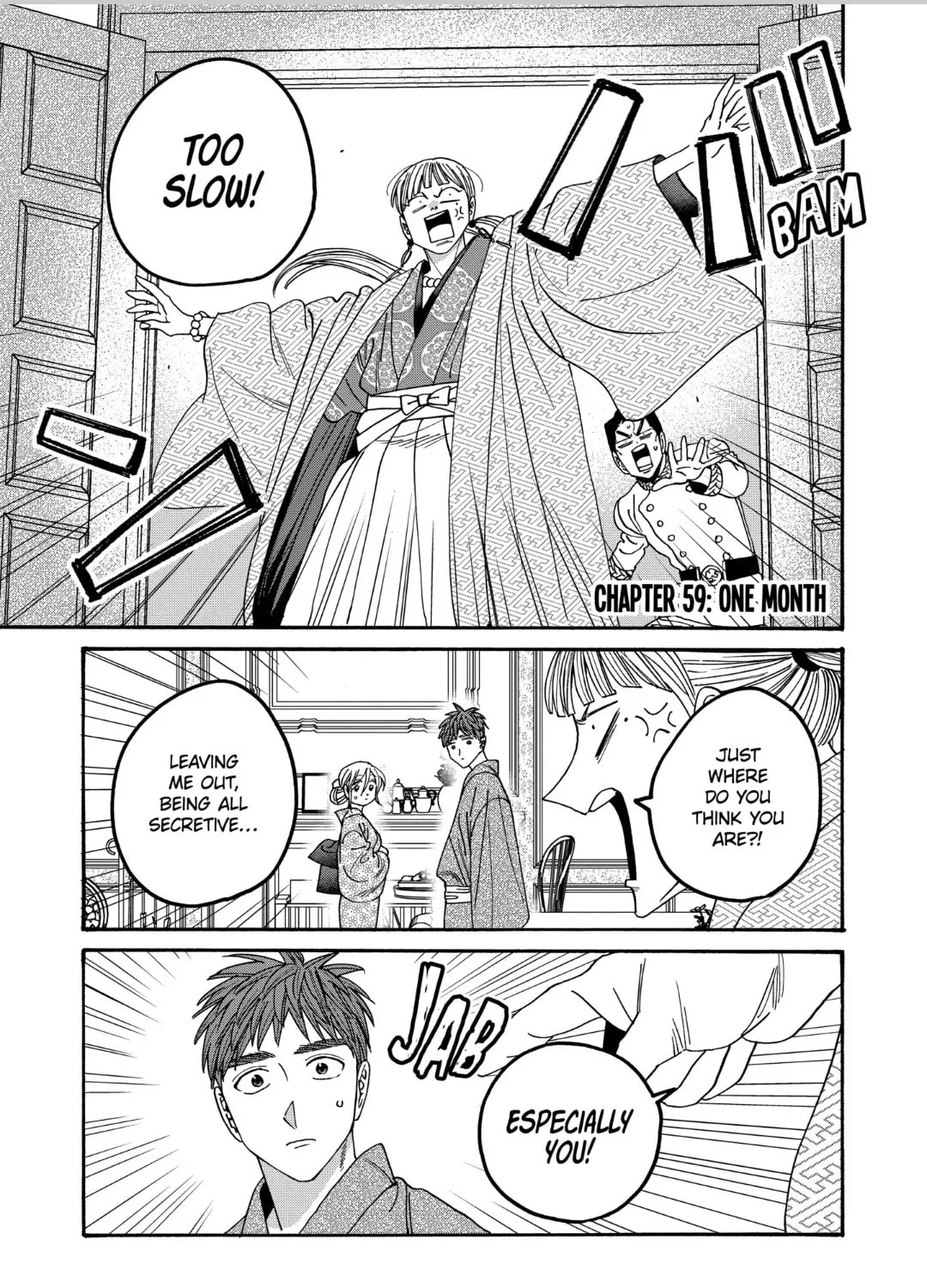 Read Firefly Wedding Manga Online