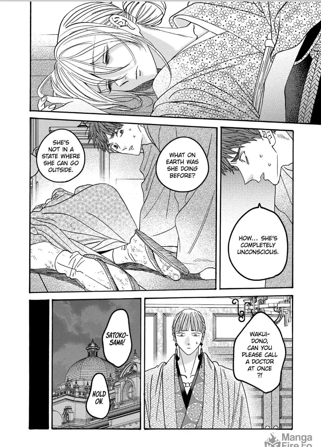 Read Firefly Wedding Manga Online