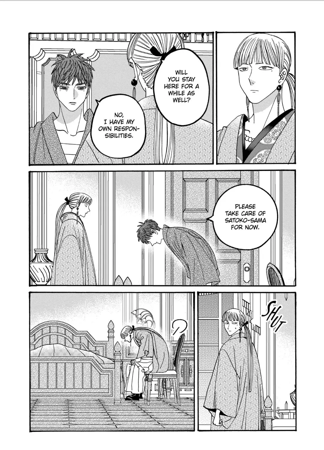 Read Firefly Wedding Manga Online