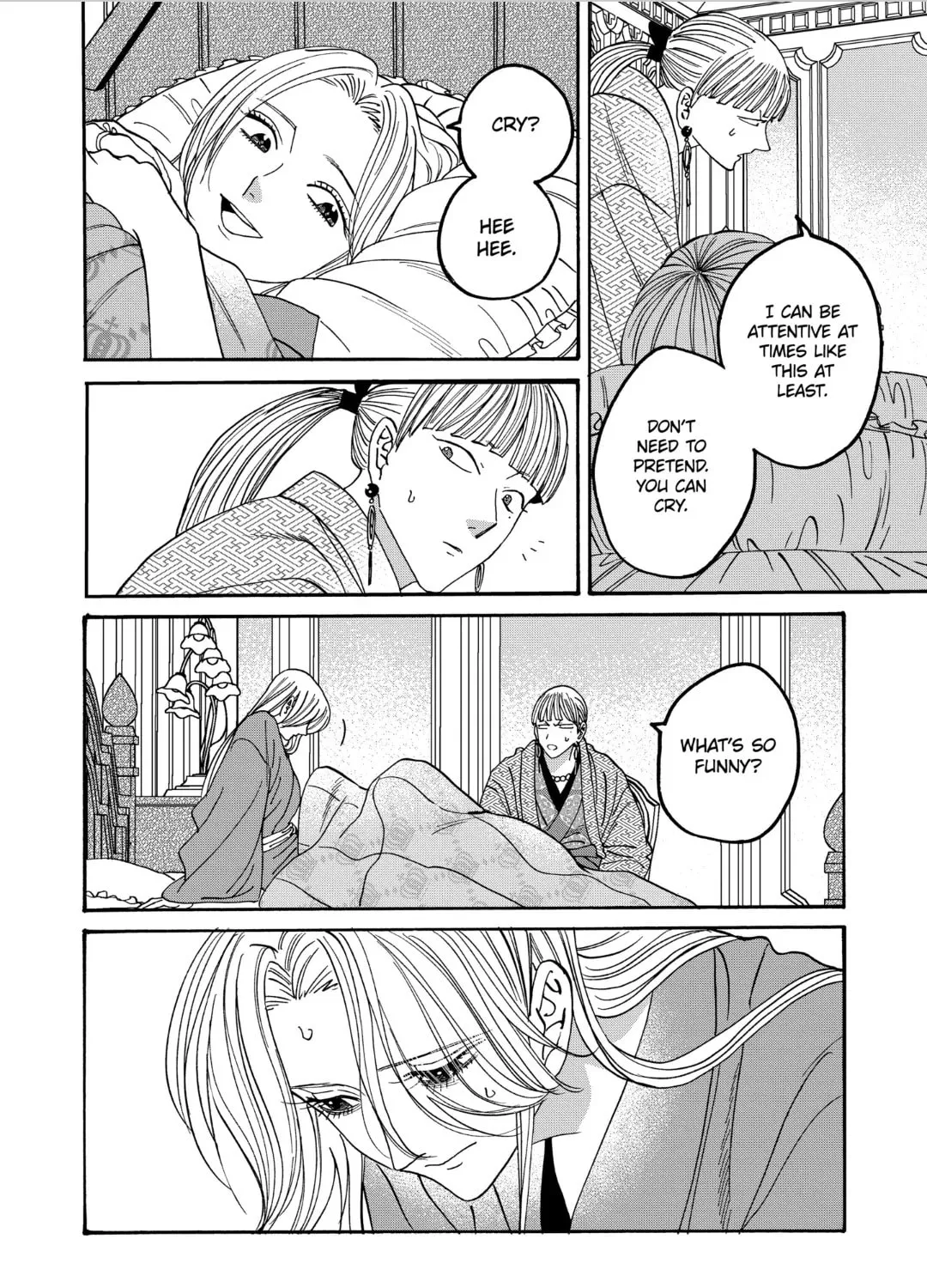 Read Firefly Wedding Manga Online
