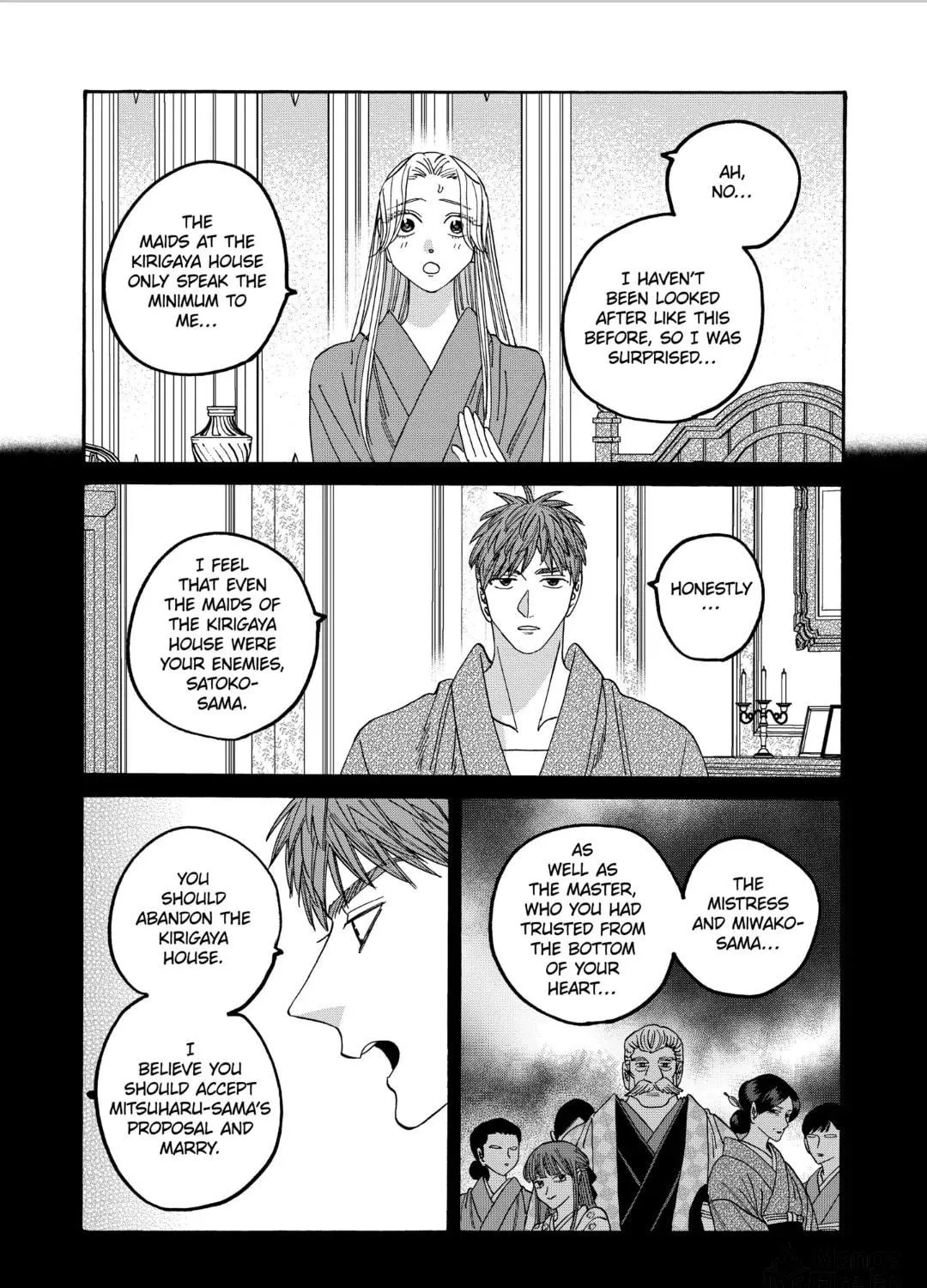 Read Firefly Wedding Manga Online