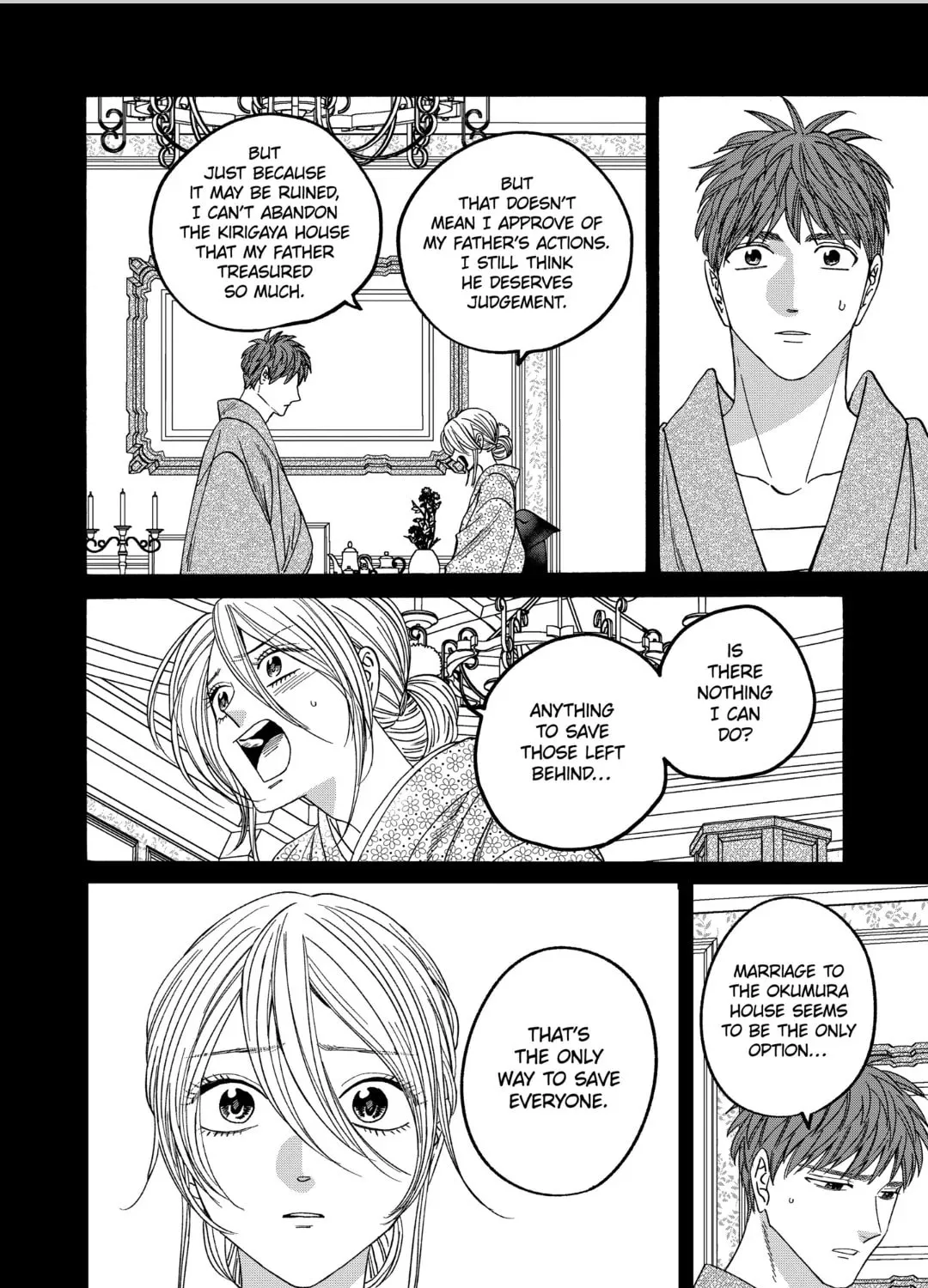 Read Firefly Wedding Manga Online