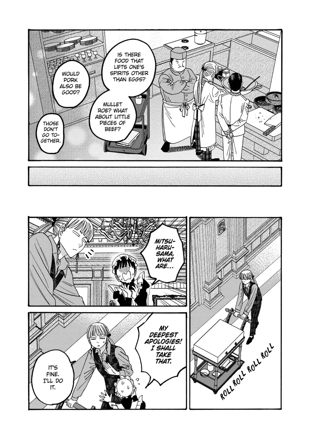Read Firefly Wedding Manga Online