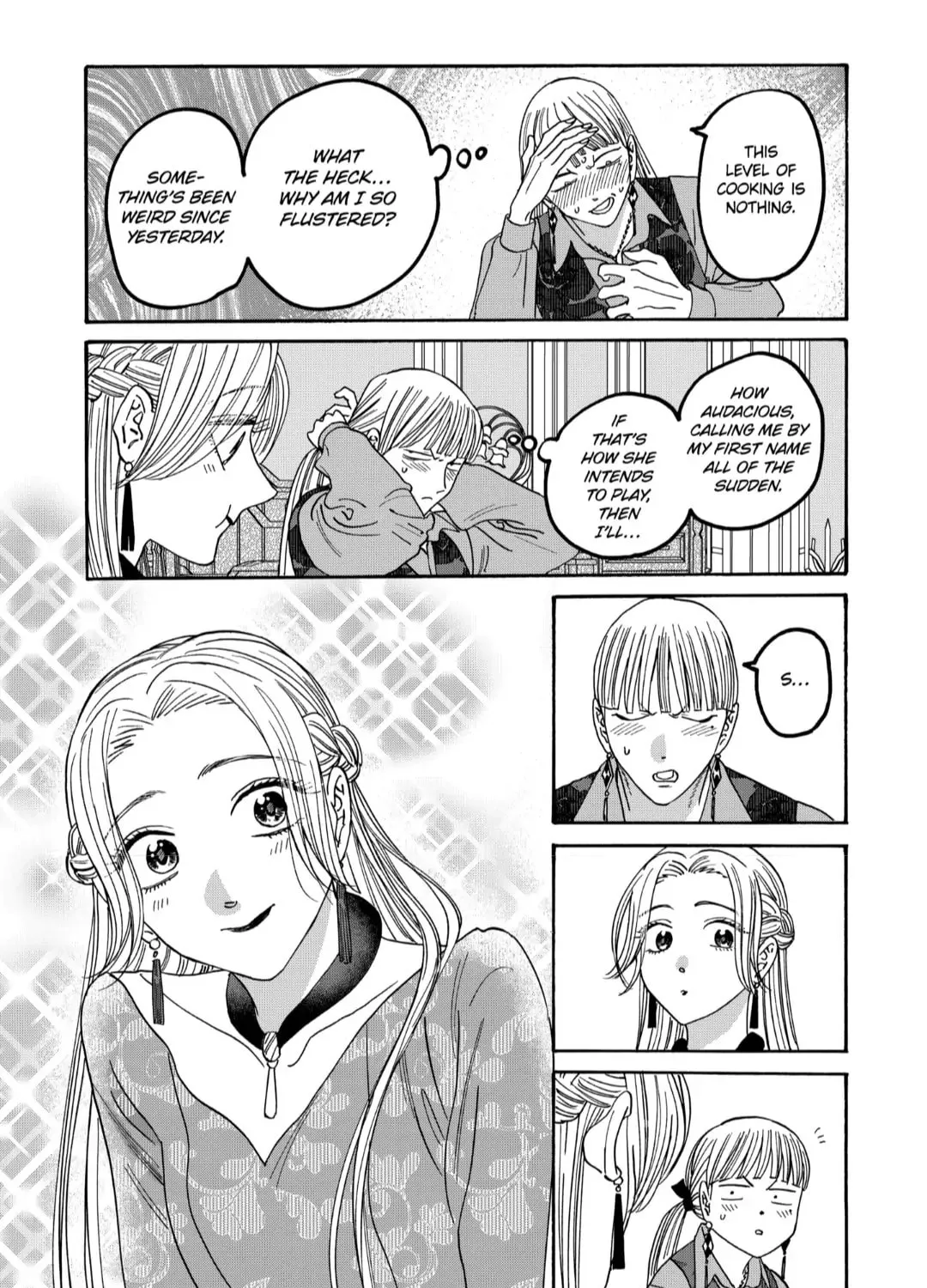 Read Firefly Wedding Manga Online