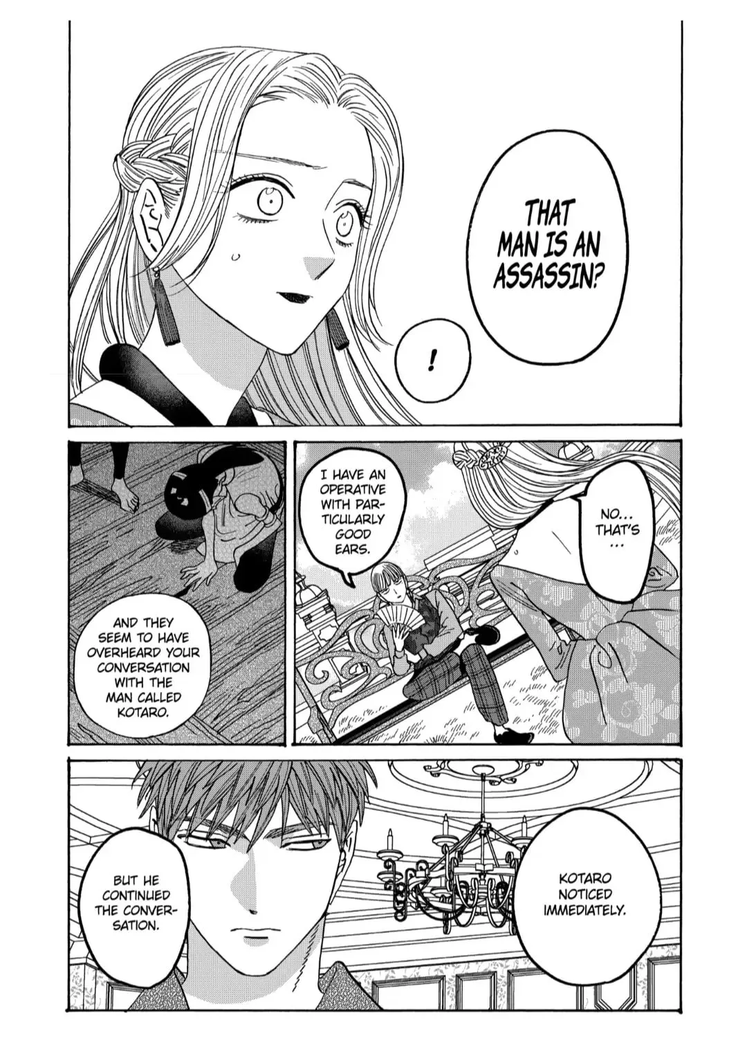 Read Firefly Wedding Manga Online