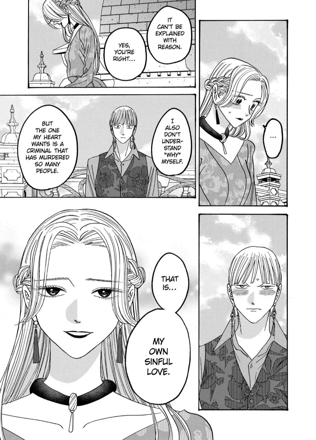 Read Firefly Wedding Manga Online