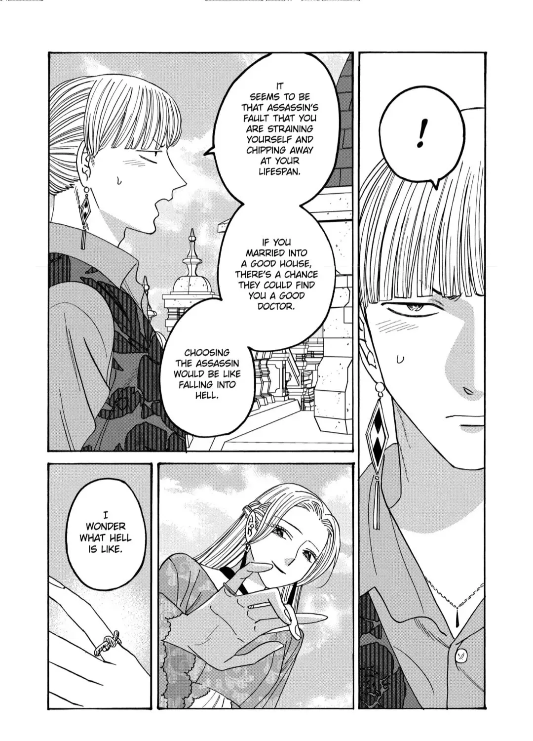 Read Firefly Wedding Manga Online