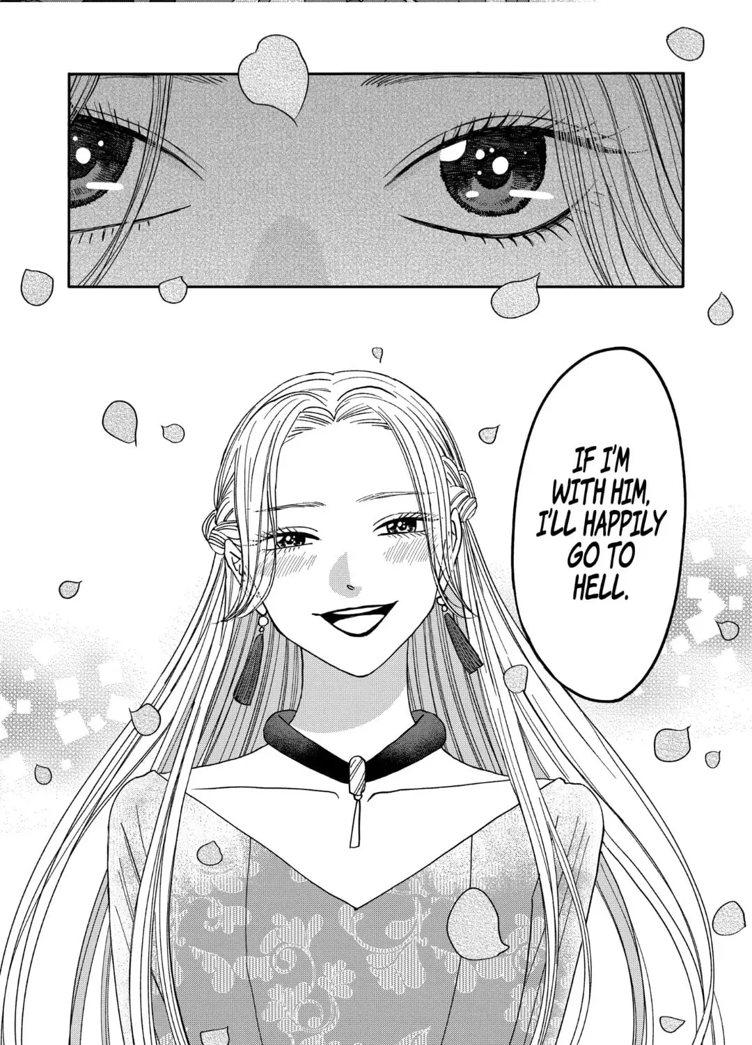 Read Firefly Wedding Manga Online