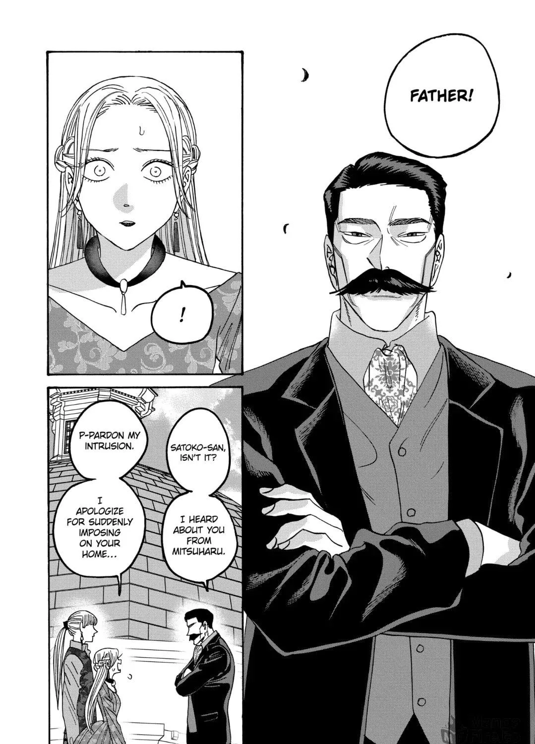 Read Firefly Wedding Manga Online