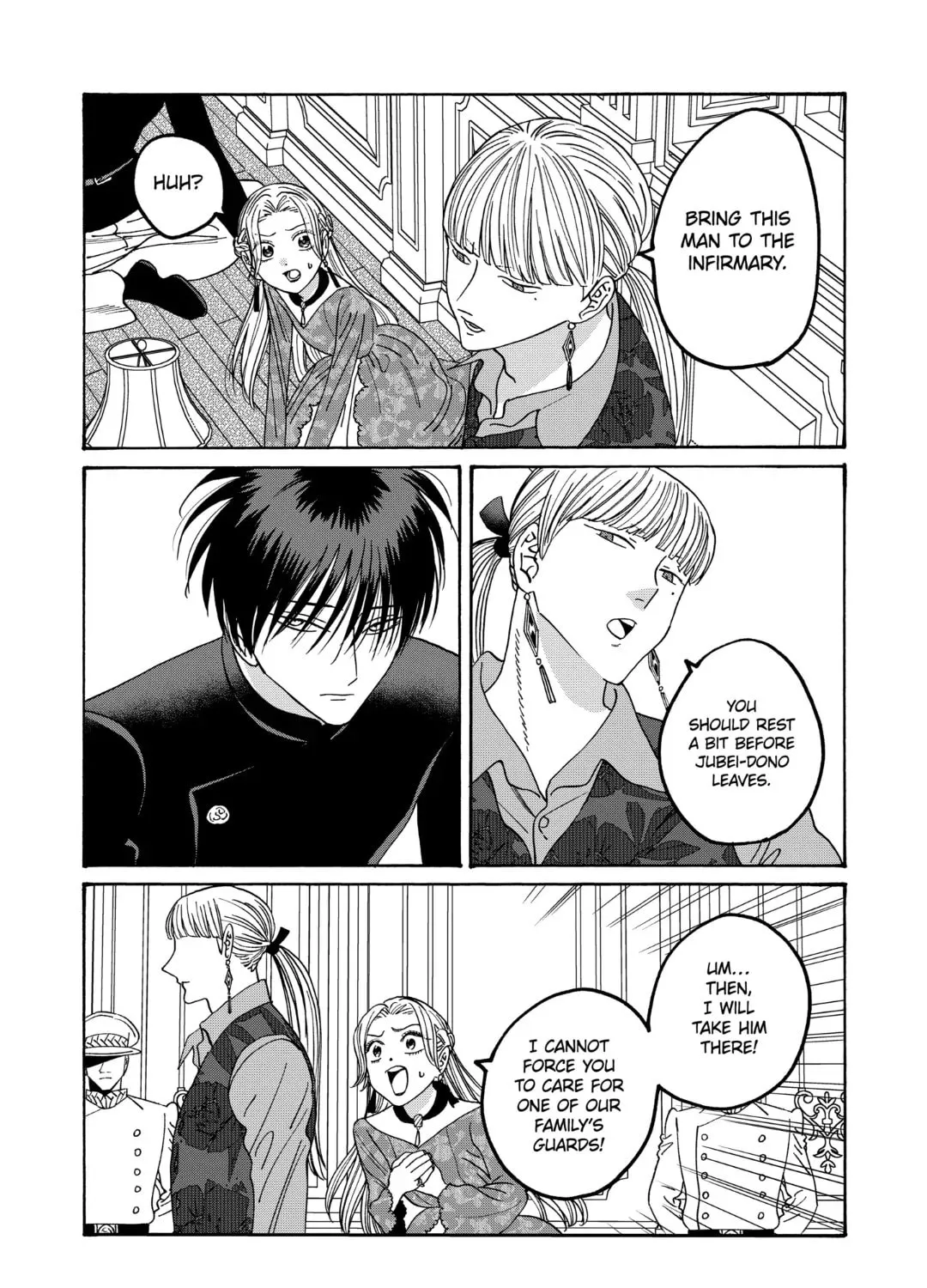 Read Firefly Wedding Manga Online