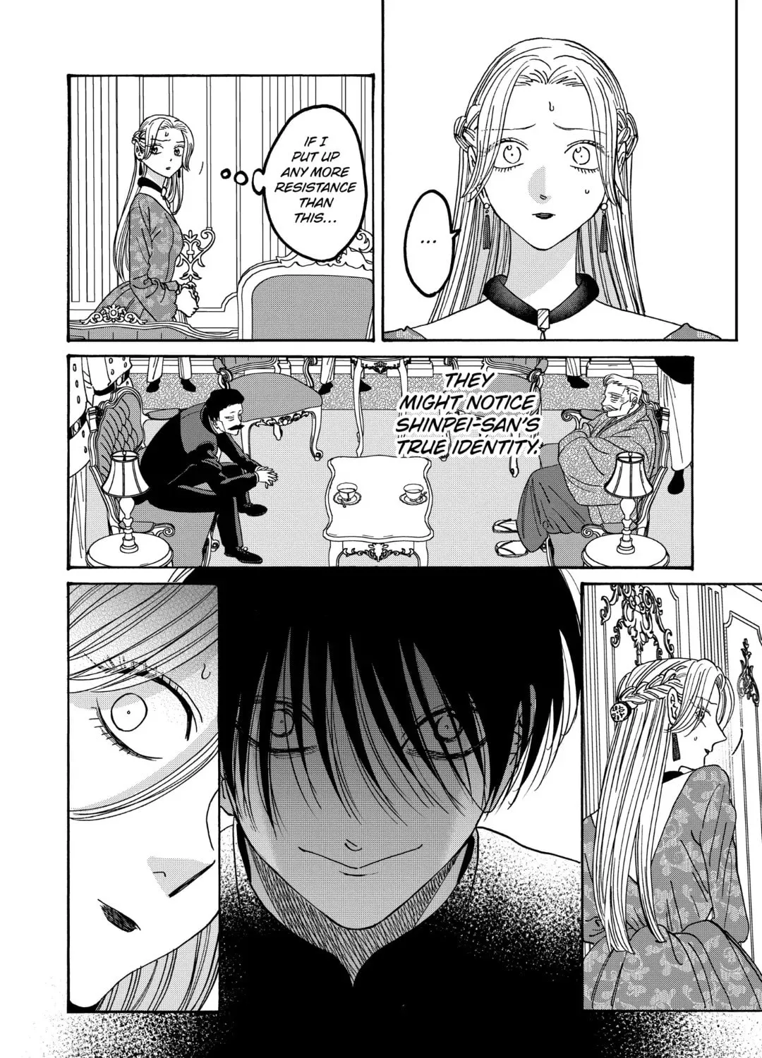 Read Firefly Wedding Manga Online