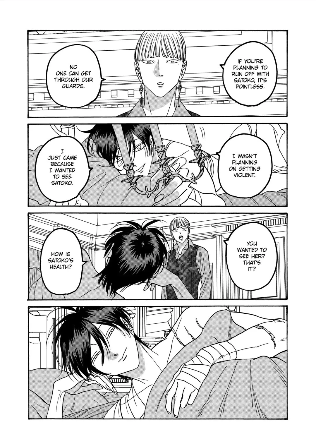 Read Firefly Wedding Manga Online