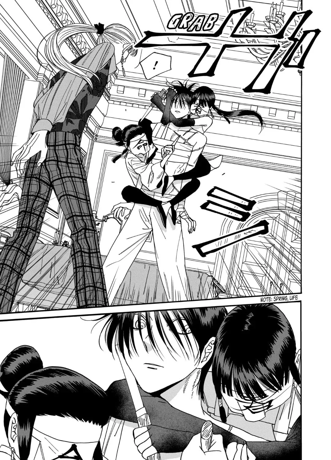 Read Firefly Wedding Manga Online