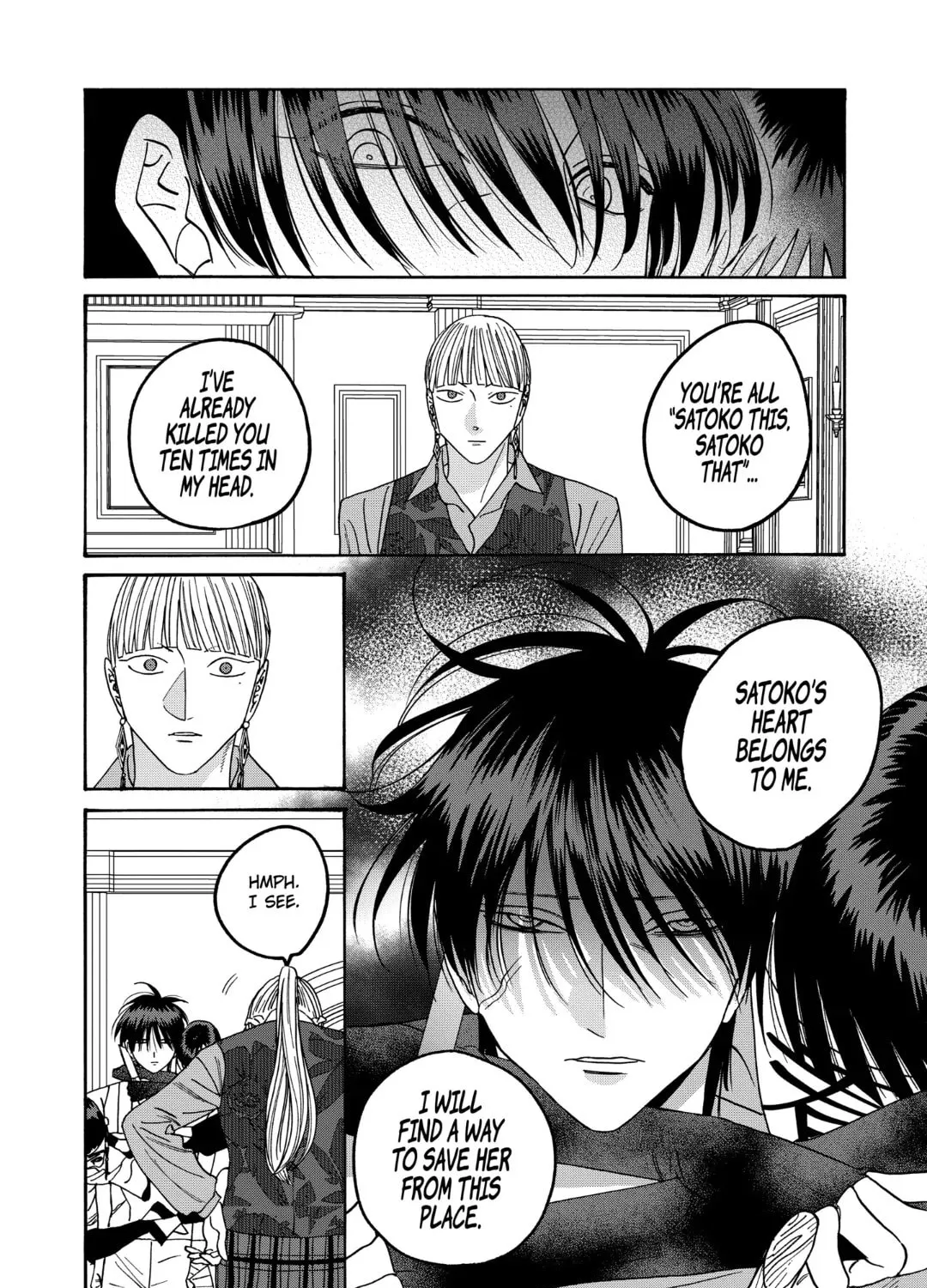 Read Firefly Wedding Manga Online